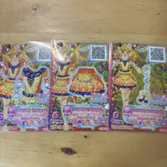アイカツスターズ アイカツカード マジカルハロウィンキャンディコーデ