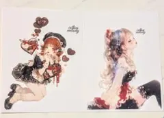 ダチュラ様専用ページ②