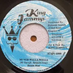 Beenie Man / Mi Nuh Walla Walla