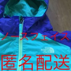 ノースフェイス　North Face ジャケット　ウィンドブレーカー　新品