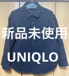 新品未使用　UNIQLO アウター