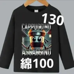 ねこのいえ様 リクエスト 2点 まとめ商品