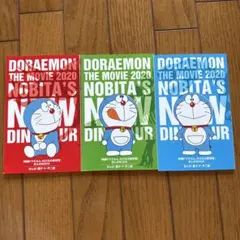 Item thumbnail for item dc1fadc4-abf3-4b53-95a5-9f634a0b3d1f