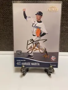 ラファエル  デバース  10枚限定  直筆サインカード ラファエル デバース topps chrome Platinum プリントサイン - メルカリ