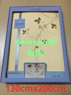 2026年最新】ウエッジウッド テーブルクロスの人気アイテム - メルカリ