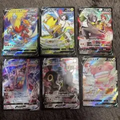 ⭐️傷あり特価⭐️ポケモンカード【シングル】CSR ６枚セットs8b