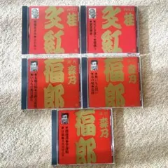 Item thumbnail for item 9681acb0-a5a5-4c23-a7fc-e5d0e733d49a