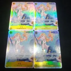 【ナミ】SR仕様4枚。