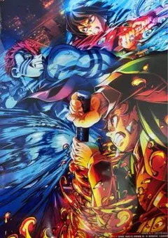 鬼滅の刃 無限城編 第2弾 入場特典