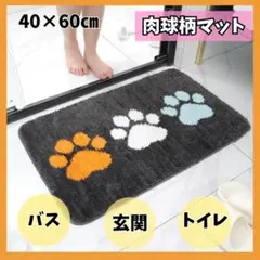 コーギーとアメショー様 リクエスト 2点 まとめ商品