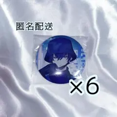 エイトリ 18TRIP 叢雲添 添 缶バッジ まとめ売り - メルカリ