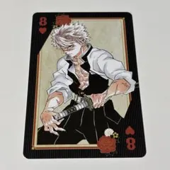 2025年最新】不死川実弥 ブロマイドの人気アイテム - メルカリ