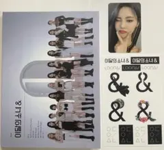 LOONA 今月の少女 アルバム ゴウォン ptt & トレカ付き c ver - メルカリ