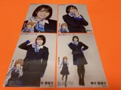 Item thumbnail for item a8f5bf42-d001-4dfa-8613-b988ec922ddd