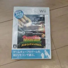 Wiiであそぶ ドンキーコング ジャングルビート