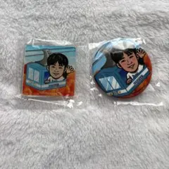 B-WAVE限定 太田椋缶バッジ・アクリルマグネット2個セット