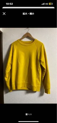 wackomaria スウェット