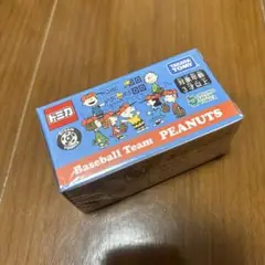【未開封】スヌーピー　ベースボールチーム　ミニカー