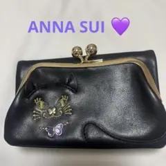 ANNA SUI ソフト 二つ折り財布 がま口 猫