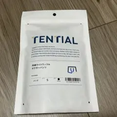 【新品未開封】 TENTIAL 冷感ライトワッフル ボクサーパンツ Sサイズ