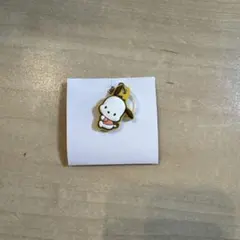 サンリオ ダブルチャームグミ ポチャッコ