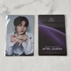 みーちゃん様 リクエスト 2点 まとめ商品