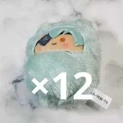 イナズマイレブン くるみたぴぬい 佐久間次郎 12点セット イナイレ イナズマイレブン くるみたぴぬい 佐久間次郎 12点セット イナイレ