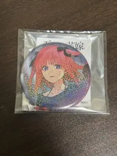 2025年最新】中野二乃 缶バッジの人気アイテム - メルカリ