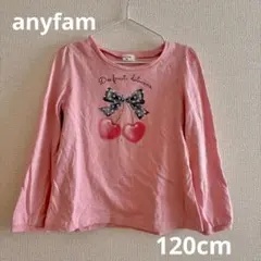 anyfam チェリープリントロンT