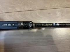 【数日間限定】レイドジャパン バルトロ　メタニウムHG セット 数日間限定】レイドジャパン バルトロ メタニウムHG セット 数