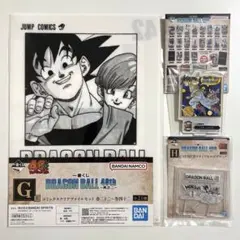 一番くじ ドラゴンボール 40th 其之二 42巻 3種 コンプリート
