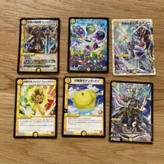 ヴァンガード PR/0458 PR 封竜 ビエラ かげろう 4枚セット未使用品