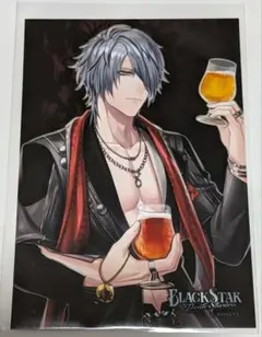 2026年最新】ブラスタ シンの人気アイテム - メルカリ