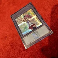遊戯王カード 25thシークレットレアカード トークン　 柚子　QCDB-JP