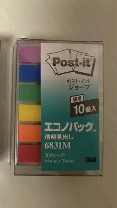 Post-it エコノパック 6801MS 付箋 10個入 - メルカリ