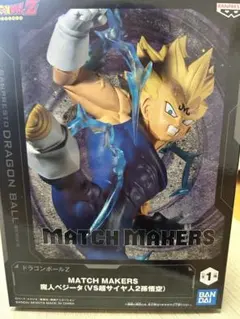 2025年最新】BANDAI SPIRITS ドラゴンボールの人気アイテム - メルカリ