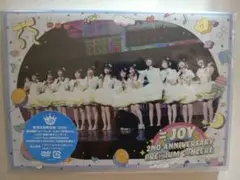 ≒JOY2nd Anniversary Premium Concert DVD