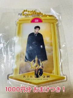 マウイ様 リクエスト 2点 まとめ商品