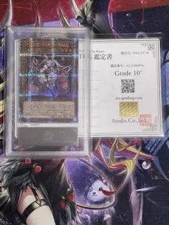 2025年最新】White Rabbit 25 psa10の人気アイテム - メルカリ