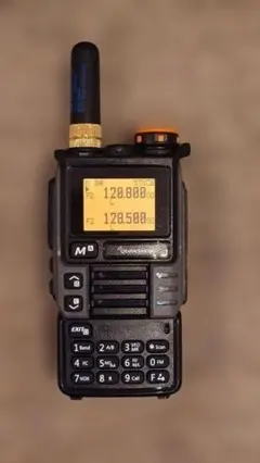 コピテルYUPITERU　エアバンド受信機VT-225ほとんど未使用品 コピテルYUPITERU エアバンド受信機VT-225ほとんど未使用品 2025年最新