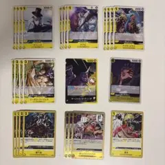 ワンピースカード ティーチ 黒ひげ 交流会 プロモ P-100 ② - メルカリ