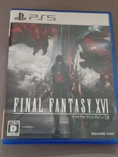 PS5 FINAL FANTASY XVI