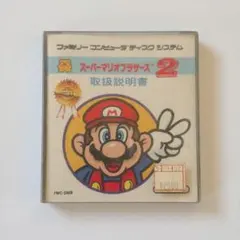 ディスクシステム 帰ってきたマリオブラザーズ ドンキーコングjr