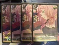ヴァンガード　上原ひまり　ヒールトリガー ヴァンガード 上原ひまり ヒールトリガー 4枚 - メルカリ