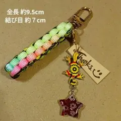 ㊸ カラフル トカゲ チャーム パラコード キーホルダー スタービーズ レッド
