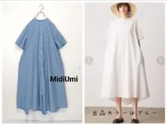 kikiさま専用です♪
