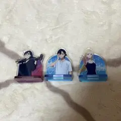 サマータイムレンダ アクリルスタンド3個セット