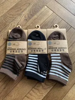 ワークマン メリノウール ソックス