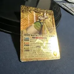バトルスピリッツ 魅惑の覇王クレオパトラス 初期とおまけ