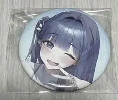 神様になった日 麻枝准 やなぎなぎ 君という神話 とらのあな 缶バッジ
